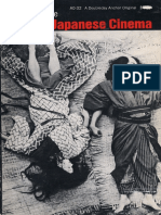 Donald Ritchie - Japanese Cinema ~ Film Style And National Character.pdf