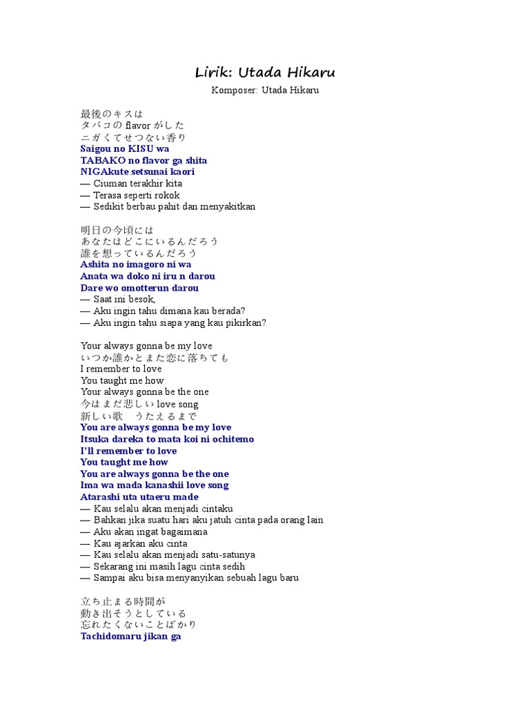 Lirik Utada Hikaru First Love