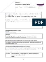 1A Research Log