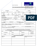 QR Application Form - Saudi Aramco