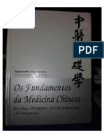 os fundamentos da medicina chinesa um texto abrangente para acupunturistas e fitoterapeutas Para comprar o livro acesse: https://www.estantevirtual.com.br/mod_perl/info.cgi?livro=1073136774