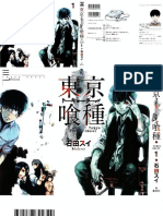 Tokyo Ghoul Volumen 01 PDF