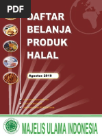 Download Produk Hal Ala Gt 2010 by Intan Sari SN37455383 doc pdf