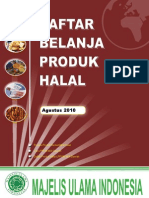 Download Produk Hal Ala Gt 2010 by Intan Sari SN37455383 doc pdf