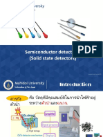 Semiconductor