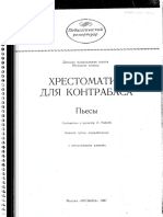 Obras Fciles (Jacobo) - Contrabajo.pdf