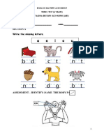 English Mastery Assessment (6 Years)