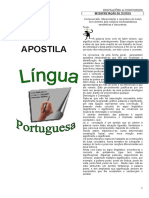 PORTUGUÊS2