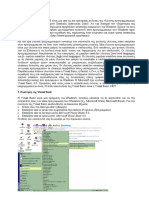 VB61 PDF