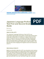 Japanese Language Proficiency Test First and Second Grade Study Guide 2