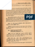 Sri-Sudodhini-Ka-Hindi-Anuvada-XIII-Sri-Vallabhacharya-Part2.pdf