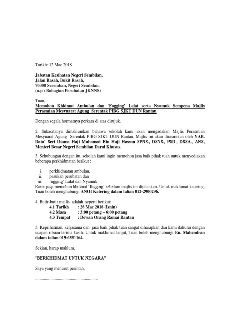 Surat Mohon Ambulan Pdf