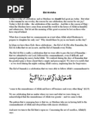 Khutbah nikah arabic