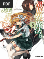 Super Gene 2501-2600 | PDF | Whales