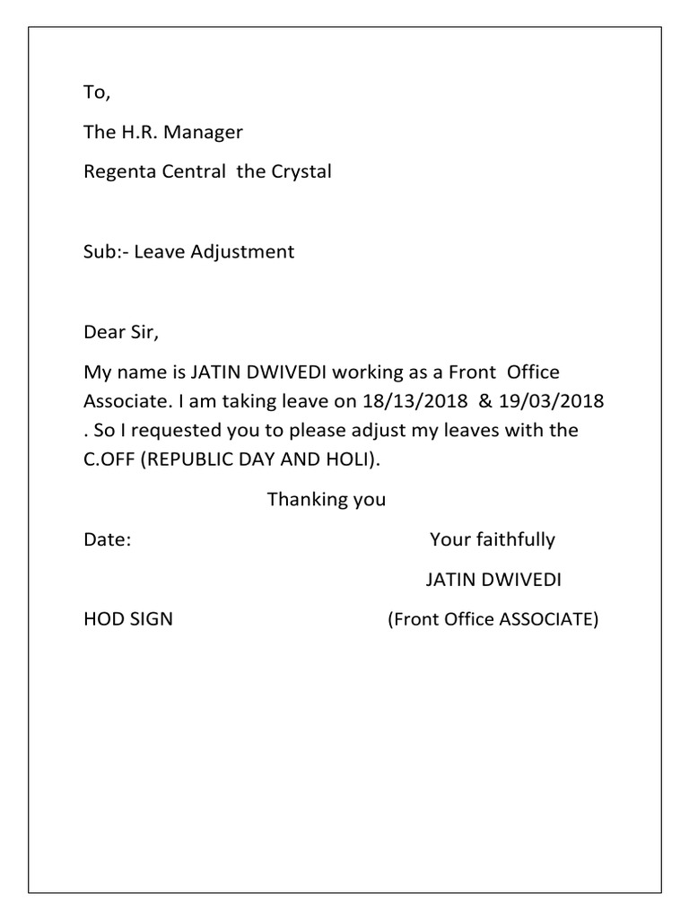 Leave Application | PDF