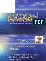 3.2) Concept of Islamic Institution