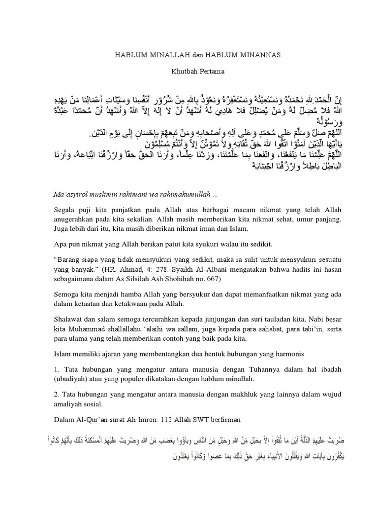 Hablum Minallah Dan Hablum Minannas Pdf