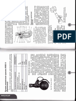 RG PDF - 0210