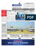 Myanma Alinn Daily_ 26 March 2018 Newpapers.pdf