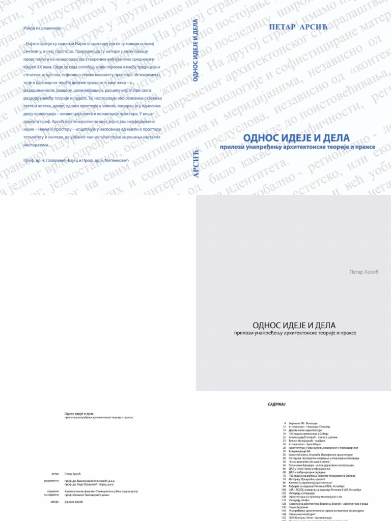 Caças Lendárias | Horizon Wiki | Fandom, image size:768x1024