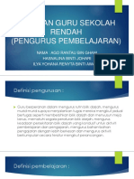 Peranan Guru Sekolah Rendah (Pengurus Pembelajaran) Edu3083