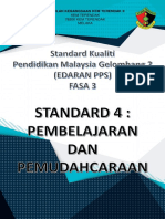 Label Fail Sub Skpmg2 PDPC
