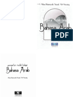 (Abu Hamzah Yusuf Al Arsary) Pengantar Mudah Bahasa Arab (Booklet) PDF