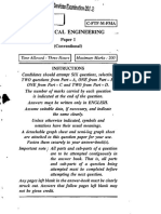UPSC IES 2012 Electrical Engg Paper 1 Descriptive (Conventional) Type Question Paper PDF