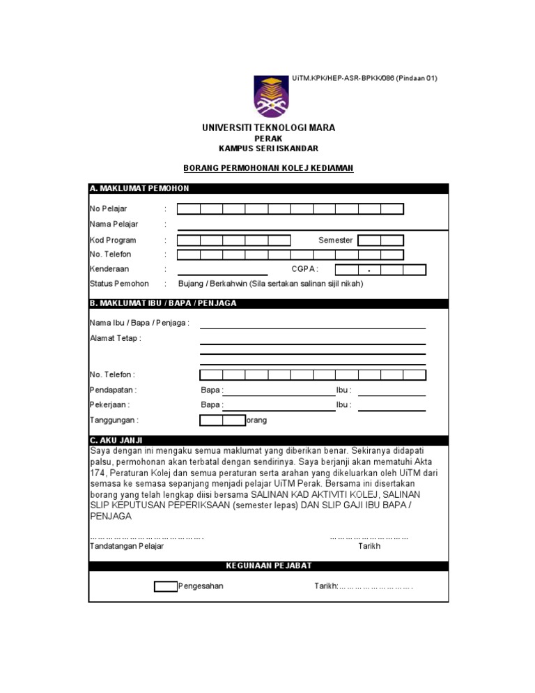 Borang Rayuan Kolej Pdf