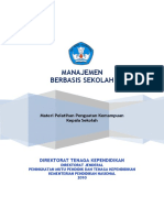 MBS 1 PDF