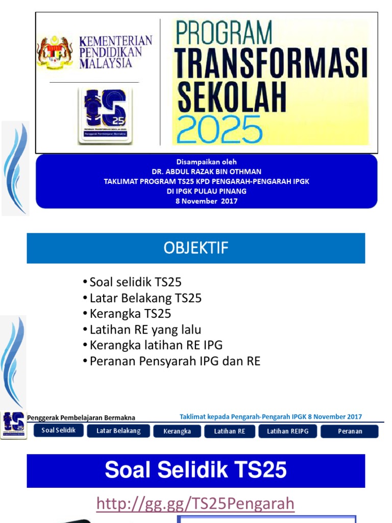 TS25 | PDF