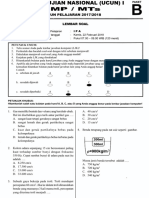 UCUN II IPA (B)