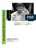 Ahmadinejad's HR Report Card 2005-2010