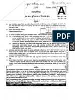 Police Sub Inspector Main Exam-2013- Paper-2- GK-IT.pdf
