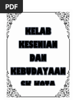 Jolly Phonics Song Lyrics  Leisure  Nature