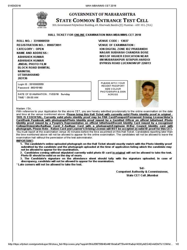 Hall Ticket and Instructions for the MAHMBA/MMS Common Entrance Test