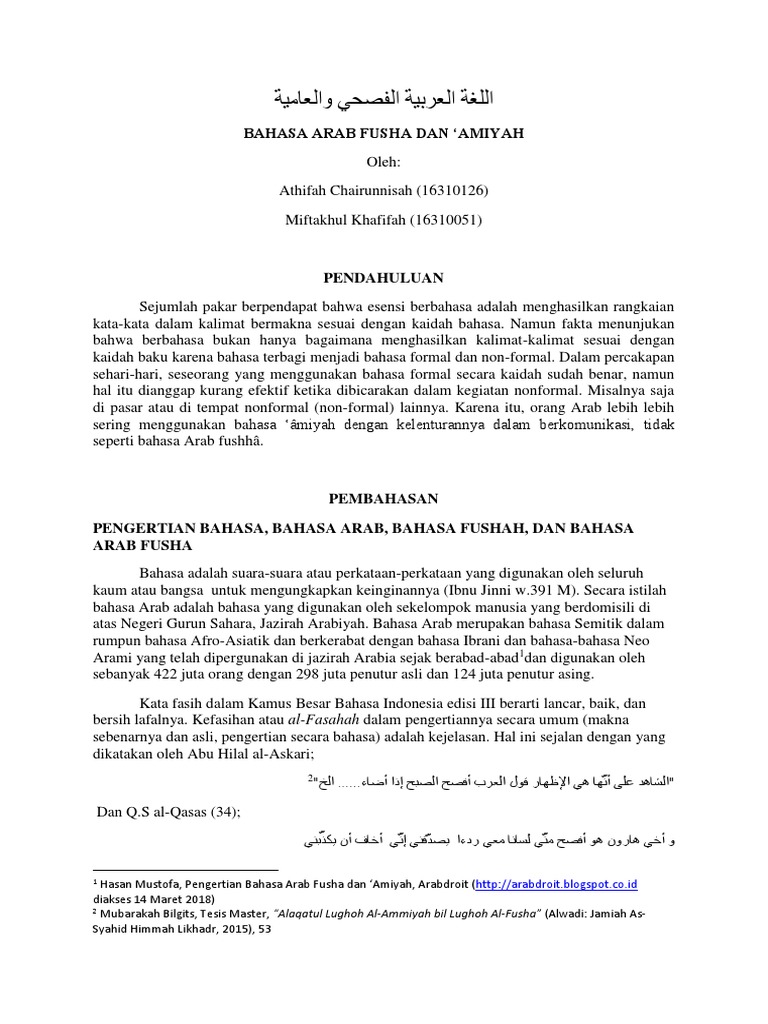 Perbedaan Bahasa Arab Fusha dan Amiyah | PDF | Kajian Bahasa Asing