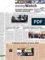 Pakistan Observer- 13 Feb 2018 (Projecting Pakistan)