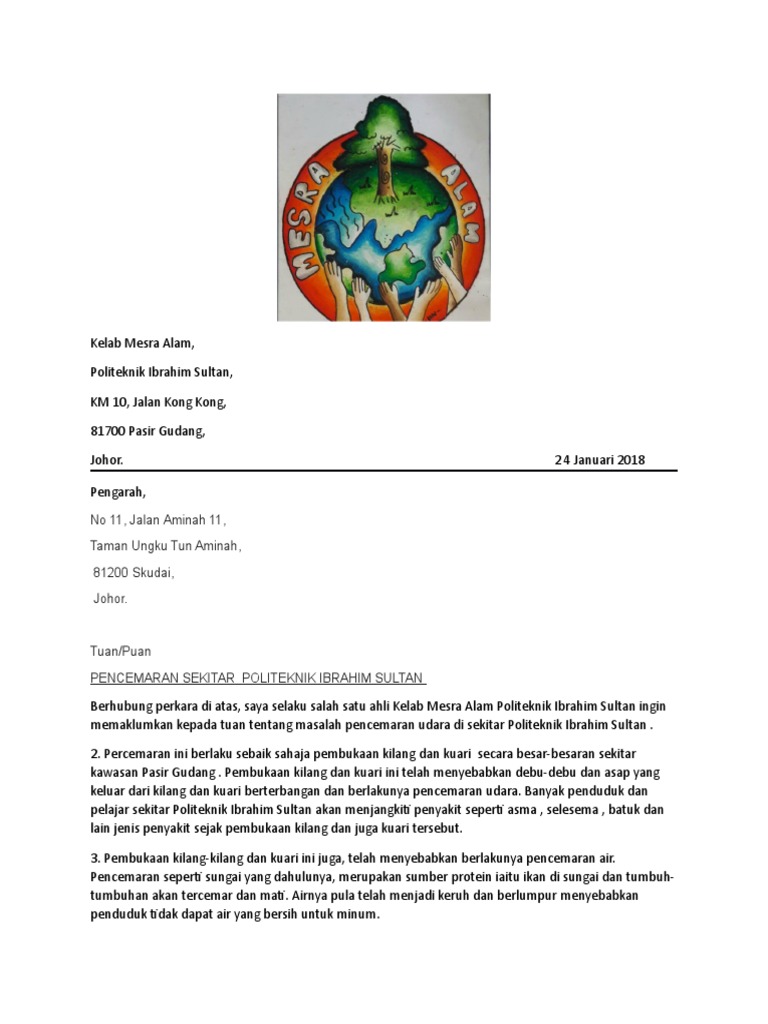 Tiva Agar Pdf