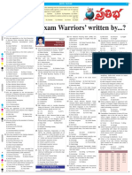 Exam Warriors' Written By... ?: General Awareness