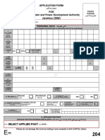 Urdu Application & Challan Form