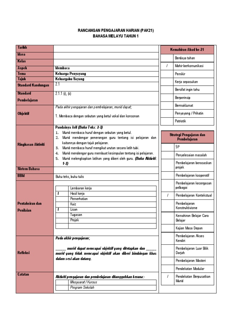 Rph Pdpc Abad Ke 21 Bahasa Melayu Tahun 1