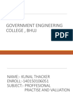 Government Engineering College, Bhuj