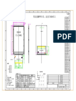 3.5inch Rpi LCD A Panel Dimension PDF