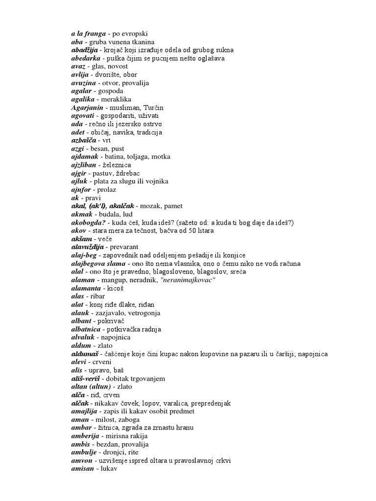 Nepoznate Reči | PDF