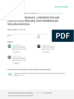 PDF Ker An Cuan Bahasa 2014