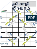 Snakes and Ladders Occupations Games 34217