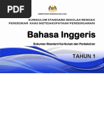 30 DSKP KSSR Pendidikan Khas Ketidakupayaan Pendengaran Bahasa Inggeris 08122016