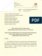Surat Pekeliling KSU - Bil 9 Tahun 2015 PDF