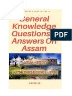Assam History eBook 2